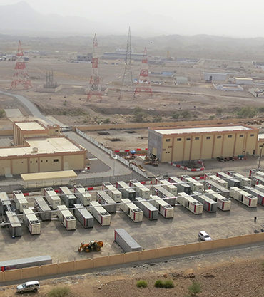 Oman Al Misfah Power Plant | APR Energy Oman Al Misfah Power Plant | APR Energy